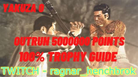 yakuza 0 outrun guide.